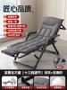 A8L Silla Plegable Reclinable para Descanso de Mediodía Cama para Siesta en la Oficina Doble Uso Sentado y Acostado Sofá Perezoso de Ocio para Balcón en Casa Respaldo