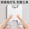Ganchos Adhesivos de Acero Inoxidable para Colgar Cuadros Transfronterizos, Ganchos para Marcos de Fotos, Ganchos de Pared, Ganchos Adhesivos sin Taladro, Clavos sin Marca