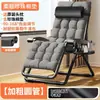 Silla reclinable plegable estilo alemán, diseñada para sentarse cómodamente y por períodos prolongados, ideal para personas mayores, adecuada para usar en balcones y una silla versátil y multifuncional para la relajación en casa.