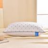 [Sonido de Sacudida de Fuente Exclusivo] Almohada de Gipsófila Núcleo de Almohada Paquete de Almohada de Hotel Protección para el Cuello para Ayudar a Dormir Hogar Individual Doble Dormitorio
