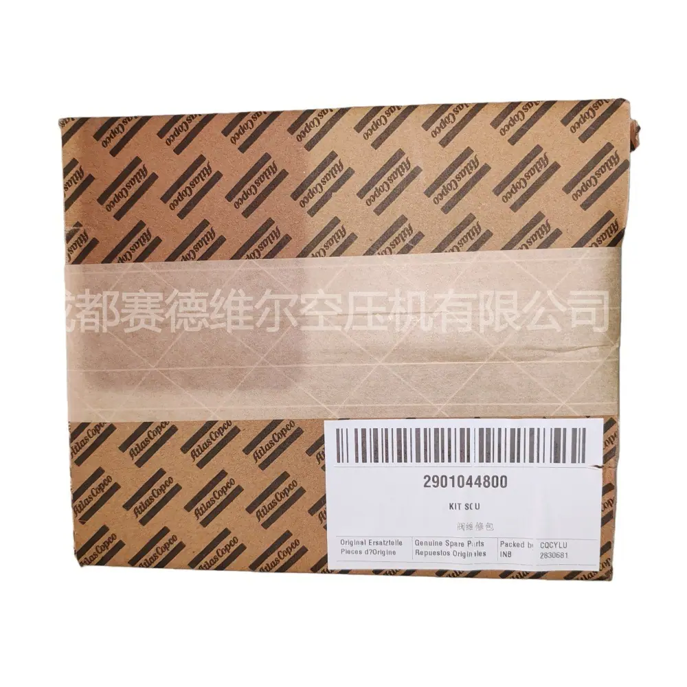 2901044800阿特拉斯空压机进气阀维修包 (1)