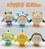 Máquina de Gashapon Boneco de Caixa Surpresa 10cm