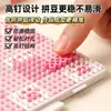 Tablero de Perlas Perler con Patas de Gato Rosas de 104 Pines Tamaño Grande 2.6 mm Resistente a Altas Temperaturas Anti-Deformación Base de Tablero para Perlas Perler 52 Pines Tablero Engrosado