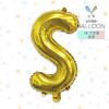 Globos de Papel de Aluminio Delgados con Letras del Alfabeto Inglés A-Z Versión Americana de 16 Pulgadas (40 cm) Decoración para Fiesta de Cumpleaños