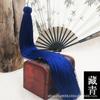 Accesorios de joyería DIY, 20 colores, nueva borla de nudo chino, borla de seda brillante, borla de 30 cm de largo.