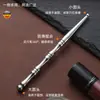 Varilla de Acero Inoxidable para Puntos de Acupuntura..Herramienta de Belleza y Bienestar. Puntos de Acupuntura de los Meridianos para Ojos, Rostro y Pies. Palo de Masaje para Estirar y Desbloquear Músculos