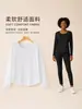 Camiseta base blanca para mujer, nueva camiseta de manga larga ajustada primavera/otoño 2026
