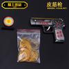 Comer pollo juguete Desert Eagle Oro banda de goma Pistola de juguete aleación arena Pistola Eagle puede disparar Modelo 10cm