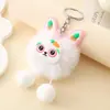 Lindo Conejo de Dibujos Animados Llavero de Peluche Muñeco Bola de Carbón Pequeña Colgante para Coche Bolsa Adorno para Mochila Muñeca Venta al por Mayor