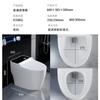Atacado de fábrica Chaozhou luz de vaso sanitário para banheiro vaso sanitário inteligente vaso sanitário vaso sanitário engenharia residencial vaso sanitário semi-inteligente