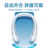 2024 Modelo Privado Nuevo Ventilador de Cuello sin Aspas Mini USB Recargable Deportivo Diseño Silencioso Ventilador Eléctrico