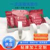 Fábrica en stock venta al por mayor algodón engrosado desechable comprimido toalla de baño viaje portátil hotel suministros para regalo toalla de baño