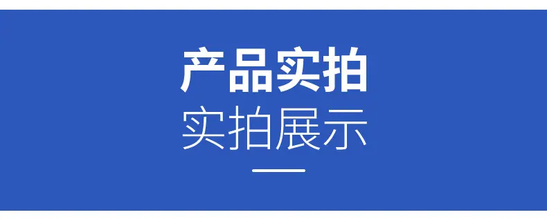 保温杯阿里详情_08.jpg