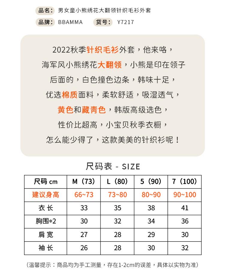 详情页1.jpg