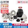 Porca com Flange Aço Inoxidável 304 Sextavada Antiderrapante Tampa de Parafuso Acolchoada Porca Antiderivante M3M4M5M6M8M10M12