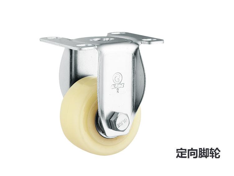 内页-实拍展示部分-卡诺中轻型白PP双轴定向脚轮.jpg