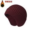 Chapéu Forrado com Lã para Homens e Mulheres Chapéu de Lã com Proteção para as Orelhas Chapéu de Ciclismo à Prova de Vento Chapéu Quente para Exterior Outono e Inverno Chapéu de Esqui Elástico de Tricô