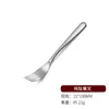 Cuchillo, Tenedor, Cuchara, Palillos, Cuchillo y Tenedor para Filete, Cuchara para Yogur y Helado, Tenedor de Fruta Estilo Coreano, Cuchara para Hielo de Mango Largo Jiuyang de Titanio Puro