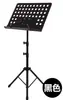 Accesorios para rack de batería Hebilla de oreja de batería de jazz Soporte para tom de batería Soporte para bombo Gancho para bombo Varilla de tornillo de oreja de caja