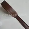 Tira de Borda em Couro PU, Fita de Borda em Couro, Cordão de Couro, Cordão Plano de Couro Texturizado Preto, Tira de Acessório Dobrada em Camada Dupla