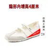 Sapatos Mary Jane com Velcro de Couro Genuíno de Pele de Ovelha, Aumento Interno de 4cm, para Mulheres, Lançamento Verão 2026, Sapatilhas Casuais Novas