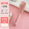 Peine de Celebridad de Internet para Mujeres, Cabello Largo Antiestático Uso en Casa Linda Chica de Dibujos Animados Peine para Cabello Liso Peine Suavizante Portátil