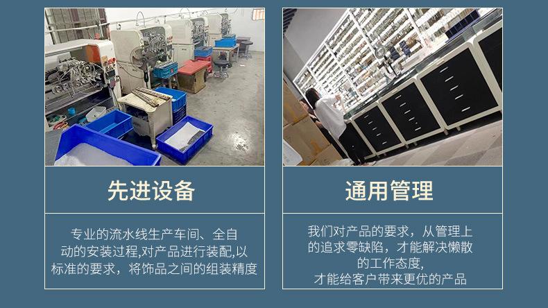 详情-05.jpg
