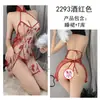 Camisón Estilo Susurro Silencioso Deseo Puro con Tirantes de Encaje y Copas, Vestido Bodycon Sexy Hueco, Conjunto de Pijama de Alta Gama para Mujer