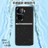 Adequado para capa de celular iQOONeo10, capa protetora completa anti-queda, acessório de celular, concha de celular de couro liso líquido