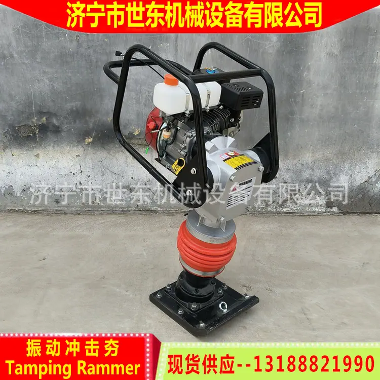 90汽油 通用 (6).jpg