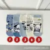 Calcetines Pochacco Japoneses Lindos Primavera y Verano Nuevos Estilo Dibujos Animados para Mujeres Modernos Versátiles Alto Valor Estilo Universitario Calcetines Bajos