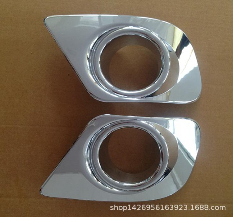 酷威前雾灯罩WZRY02399 (2).jpg