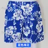 Shorts de Banho para Sauna Descartáveis Boxer Masculino Shorts para Banho de Spa Massagem Shorts Masculinos para Massagem Suor Vapor