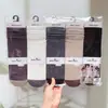 Nuevo Estilo Otoño e Invierno para Mujer: Calcetines holgados estilo Old Money, Calcetines altos, Calcetines holgados de encaje de color liso, Calcetines con separación de dedos para mujer
