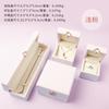 Joyero con hebilla de oro de la suerte, caja de cuero sintético para guardar anillos, collares y pulseras.