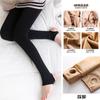 Leggings Ropa Exterior para Mujer Otoño e Invierno Terciopelo Engrosado Pantalones de una Pieza Pierna al Descubierto Artefacto de Sensación Desnuda Medias Falsas para Adelgazar