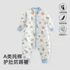 Saco de dormir acolchoado de três camadas classe A sem costura para bebês, macacão quente de algodão puro para bebês, pijamas para meninos e meninas, roupas de casa