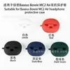 Adecuado para Estuche Protector de Auriculares Baseus Bowie Mc2 Air/Mc2 S, Estuche Suave de Silicona para Auriculares