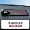 Suporte Giratório para Celular de Carro em PVC Xadrez com Tapete Antiderrapante e Placa de Estacionamento, Suporte Multifuncional para Painel Compatível com Todos os Modelos de Carro