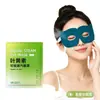 Mascarilla de Ojos de Vapor Visual Compresa Caliente Sueño Compresa Caliente de Larga Duración Mascarilla de Ojos de Vapor Descanso para el Almuerzo Mascarilla de Ojos Hueca Estudiante Luteína