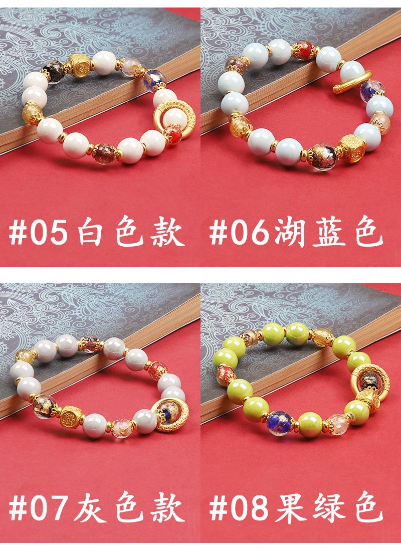 详情页_06
