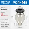 Componente Pneumático Traqueia Conector Rápido Quick-Plug Compressor de Ar Bomba de Ar Rosqueado Passagem Direta Pc8/10/12-02/03/04