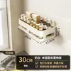 Prateleira de Armazenamento para Cozinha Cor Branco Creme Montada na Parede Sem Furos Prateleira de Parede para Temperos Armazenamento Multifuncional para Casa