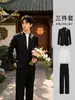 Nuevo traje de estilo chino con cuello mao para hombre, con bordado de espigas de trigo doradas, traje negro Zhongshan, adecuado para novios, bodas y compromisos, exudando un sentido de lujo