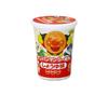 Mini Simulación Comida Juego Tienda de Conveniencia Mini Supermercado Vaso Mediano Fideos Japoneses Miniatura DIY Joyería Casa de Muñecas