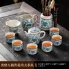 Conjunto de Chá Kung Fu Flores Azuis da Fornalha Ru Cerâmica Bule Viga Tigela Flutuante Xícara de Chá Bandeja de Chá Luxo Acessível Doméstico de Ponta