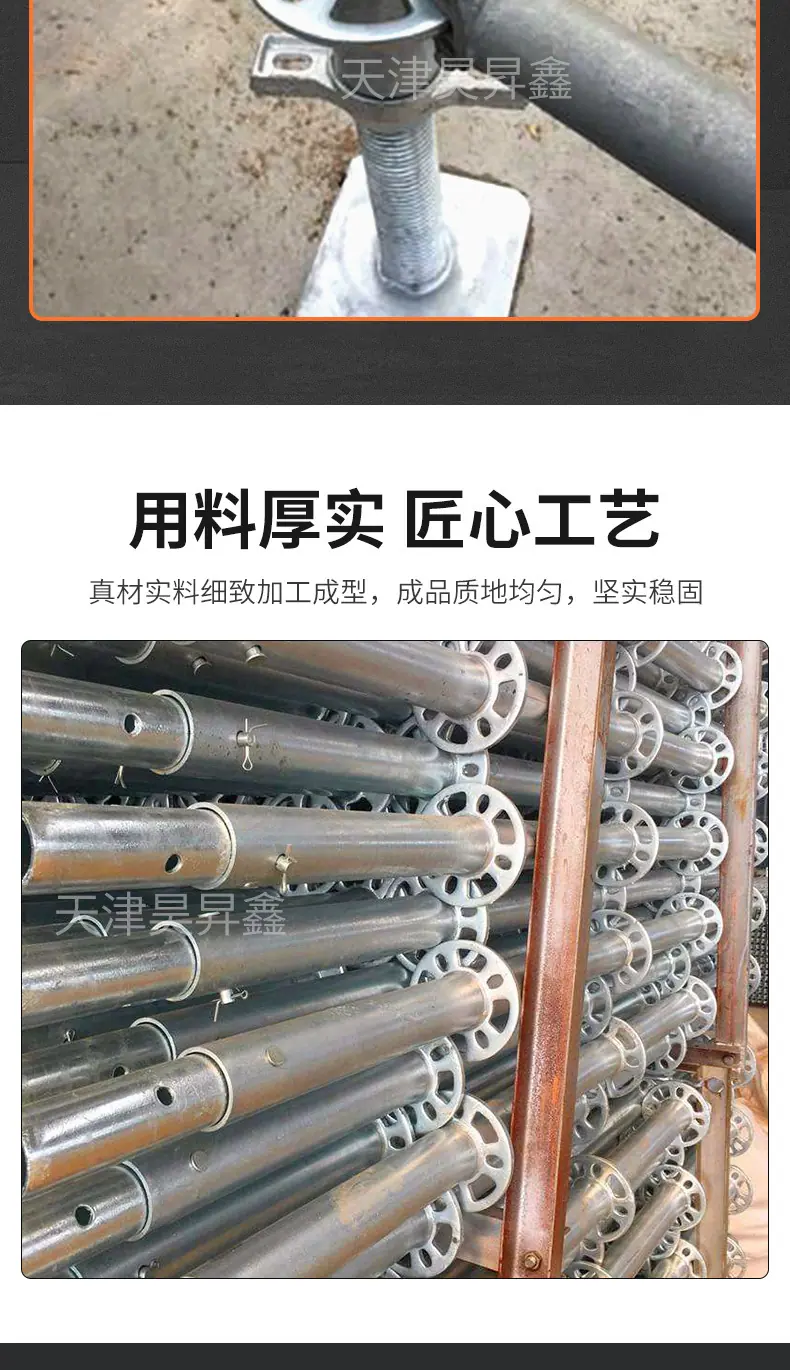 盘口_03.jpg