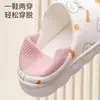 Zapatos Posparto de Maternidad para Otoño e Invierno, Pantuflas Cómodas de Algodón, Pantuflas Posparto Antibacterianas para Mujer, Talón Cerrado, Antideslizantes, Adecuados para Usar al Aire Libre, Suela Suave, Transpirables