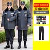 Uniforme de Segurança Inverno Espessado Prova de Frio Casaco de Algodão Sobretudo de Segurança Jaqueta Acolchoada de Algodão Comprimento Médio Jaqueta Multifuncional Acolchoada de Algodão Masculina de Inverno