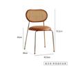 Silla Retro de Ratán Japonés Respaldo de Acero Inoxidable de Diseñador Silla de Ocio Celebridad de Internet Silla de Comedor Vintage de Cuero Genuino
